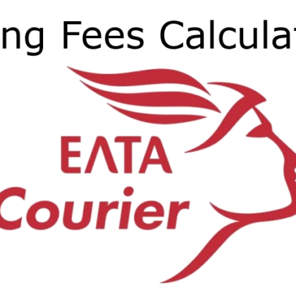 Shipping Fees Calculator for ELTA Courier
