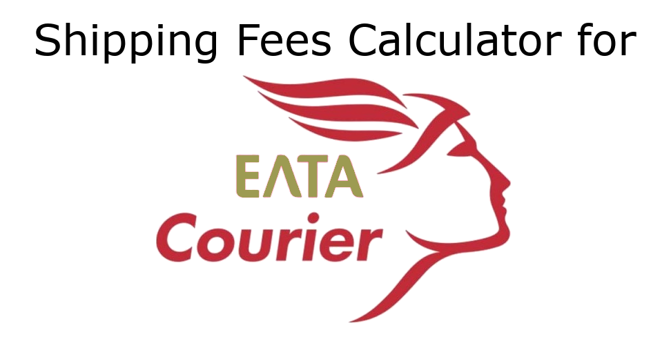 Shipping Fees Calculator for ELTA Courier